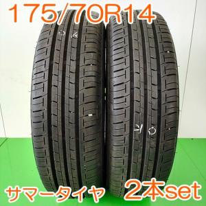 tireshop_ayano 販売履歴[2]