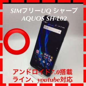 AQUOSの□SIMフリーUQ シャープ AQUOS SH-L02SHV43他 - plantix-eg.com