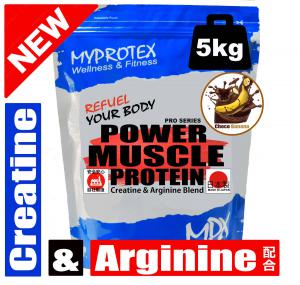 myprotexjapan 販売履歴[1]