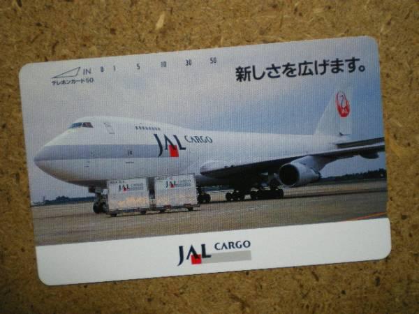 hiko・航空 110-57538 日本アジア航空 大阪-台北 テレカ