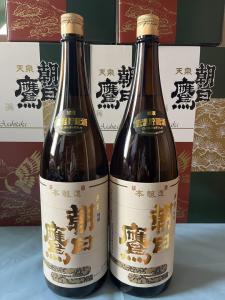 朝日鷹 低温貯蔵酒1800ml×2本 最新8月詰 高木酒造 十四代 販売履歴[1]