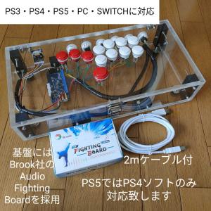 powercushion83wm27 販売履歴[1]