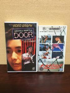 ブランド 新品 食人大統領アミン VHS 未DVD化 レア 希少 廃盤 | iuggu.ru