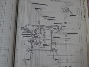 フェアレディＺ Z31型 配線図集 （追補版 Ⅰ ） A3サイズ 1985年 昭和60年9月 A104005