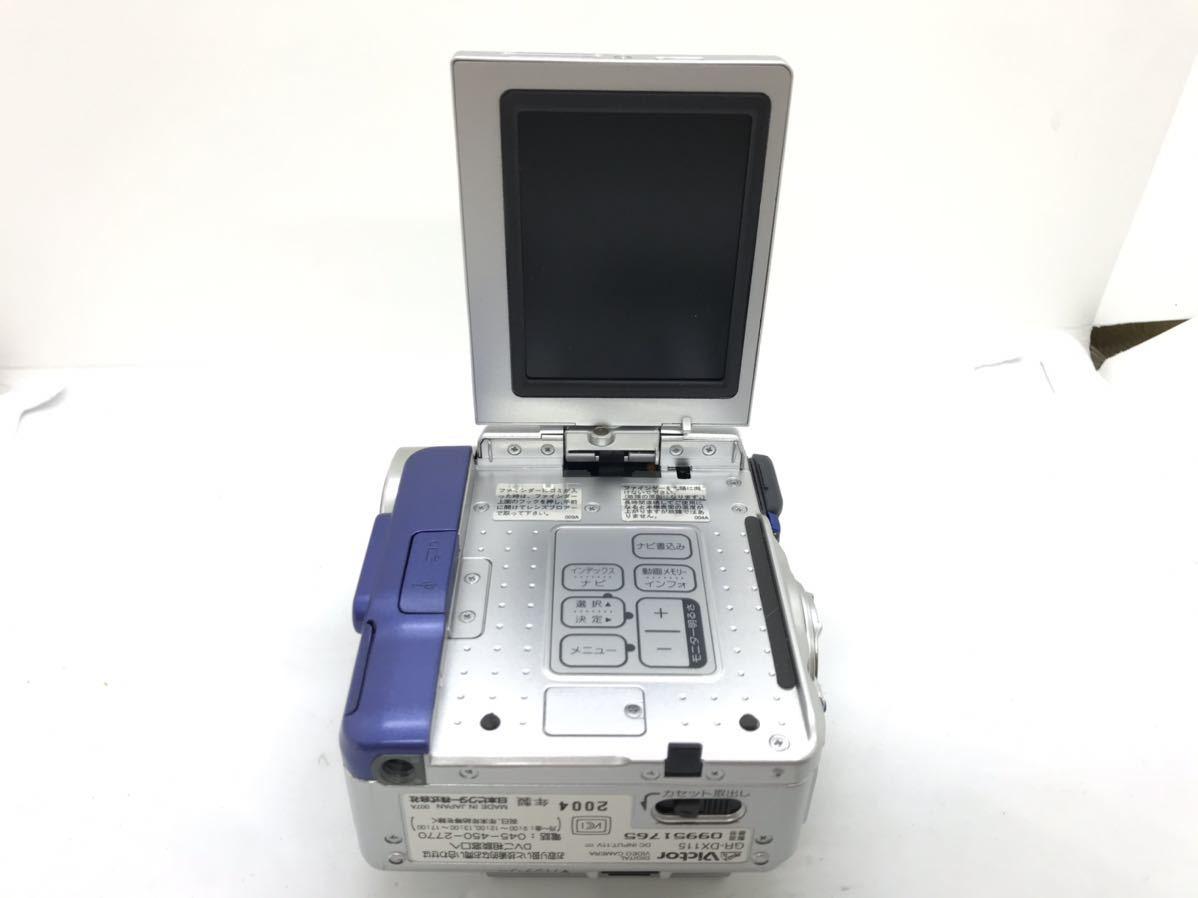 気質アップ】 美品・動作良好 ビクターGR-DX115 MiniDVビデオカメラ