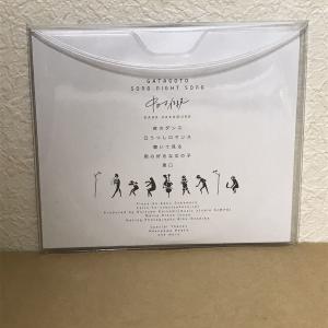 中古 CD 中村佳穂 / GATAGOTO SONG NIGHT SONG 美品 廃盤 AINOU リピー