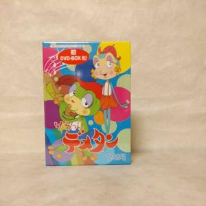 【新品】けろっこデメタン DVD-BOX