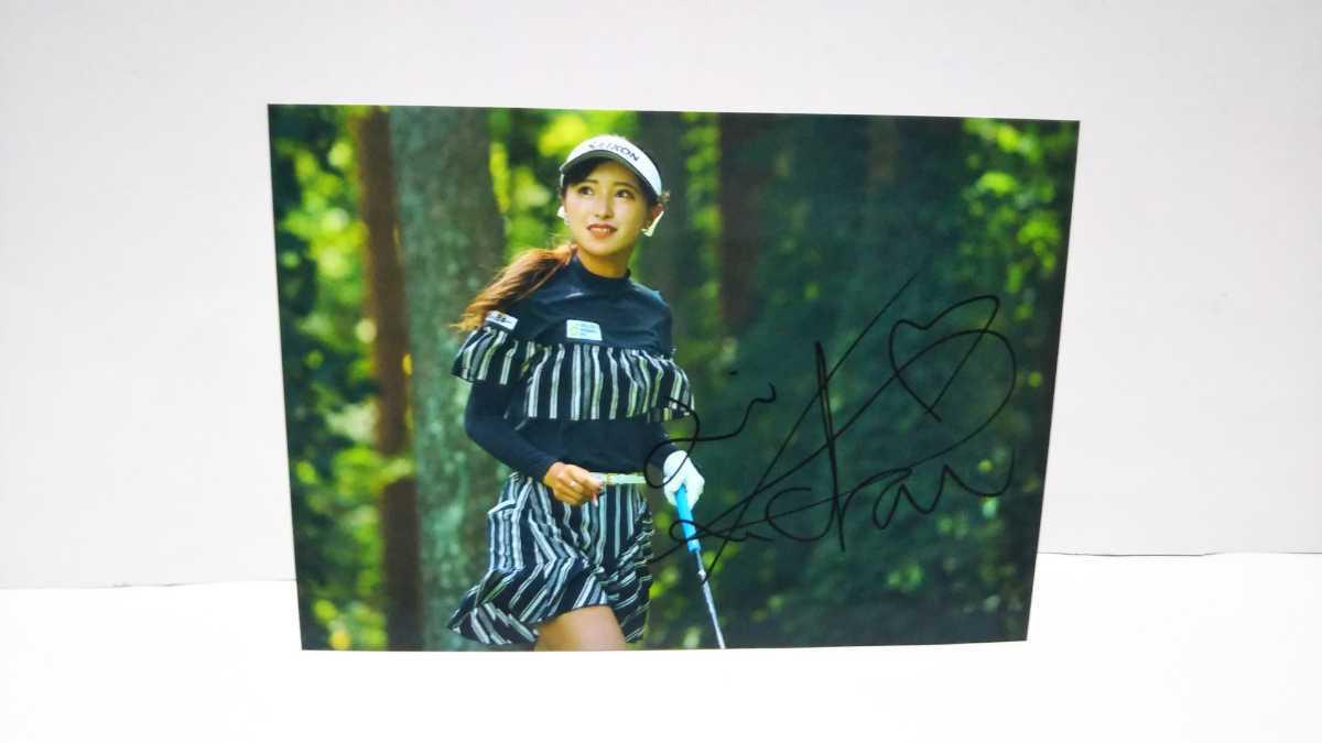 即決！女子ゴルフ 臼井麗香 直筆サイン入り2L写真