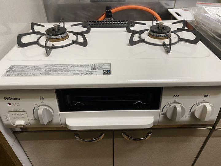 パロマ ガスコンロ ガステーブルIC-N36HS-R プロパン