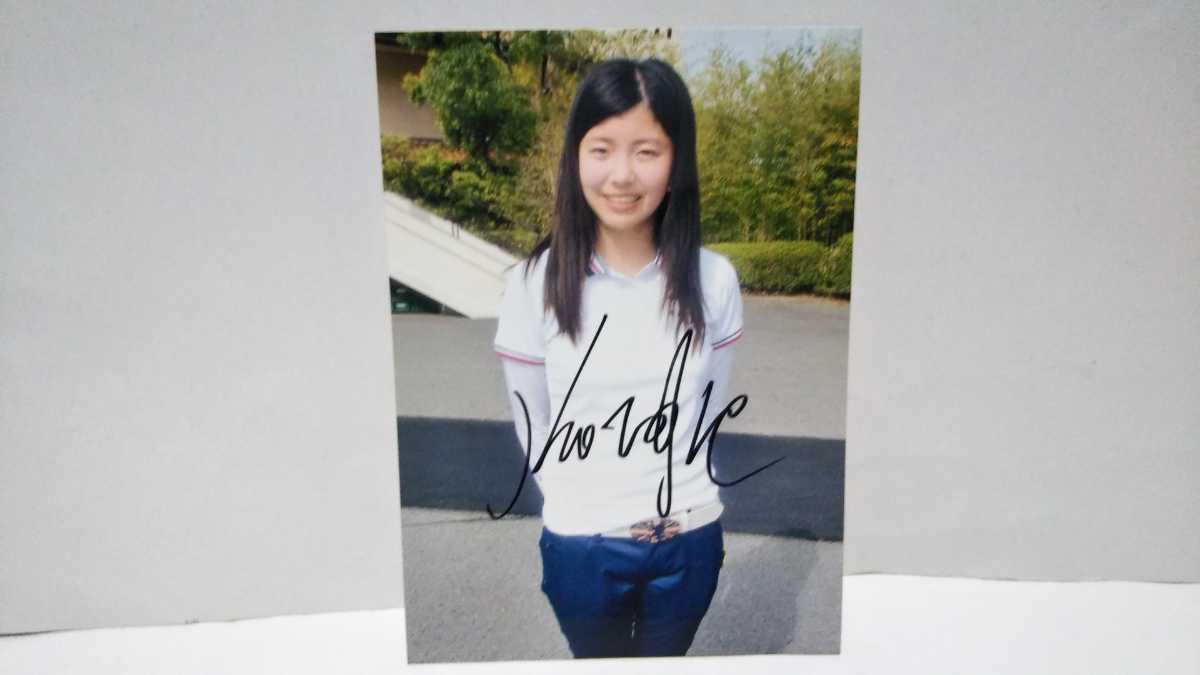 即決！女子ゴルフ 堀琴音 直筆サイン入り2L写真