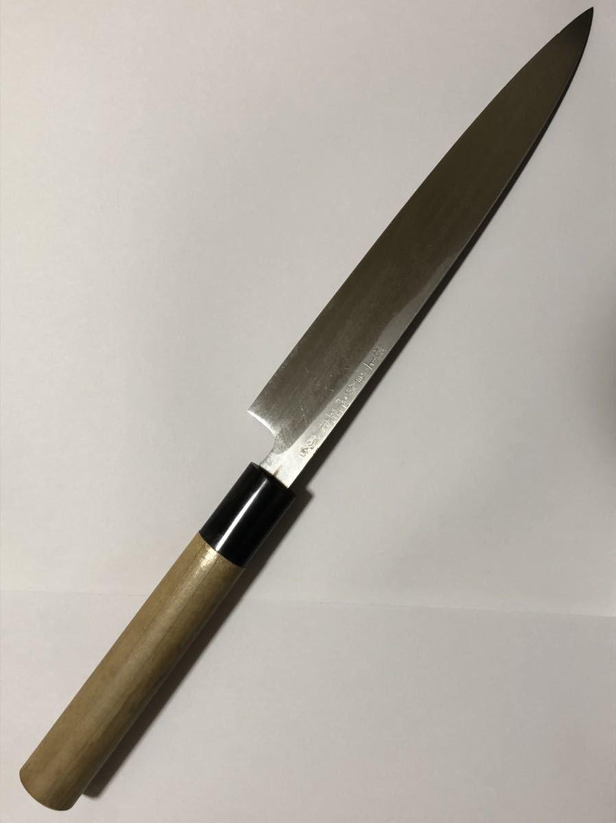 堺菊守 本鍛錬 柳刃包丁 刃渡り29.5cm - キッチン/食器