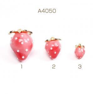 A4050-1  6個  いちごチャーム 樹脂製イチゴチャーム かわいいフルーツチャーム 苺チャーム パール付き レッド  3X（2ヶ）_1
