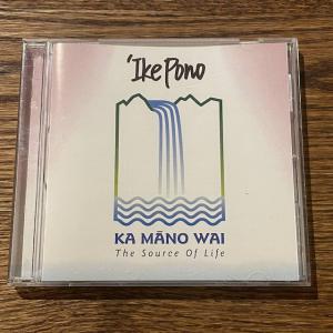 【'Ike Pono】Ka Mano Wai_1