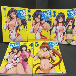 aaj03270 販売履歴[17]