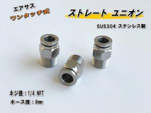 arrs2727 販売履歴[38]