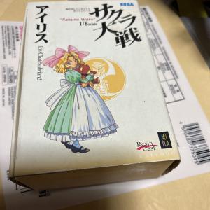 mb883g5b 販売履歴[12]