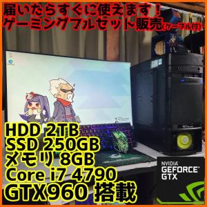 ゲーミングフルセット販売】Core i5 GTX960 16GB SSD搭載✨ Windowsデスクトップ