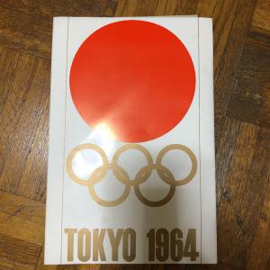 価格順 1964年東京オリンピック記念風呂敷 - アンティーク/コレクション