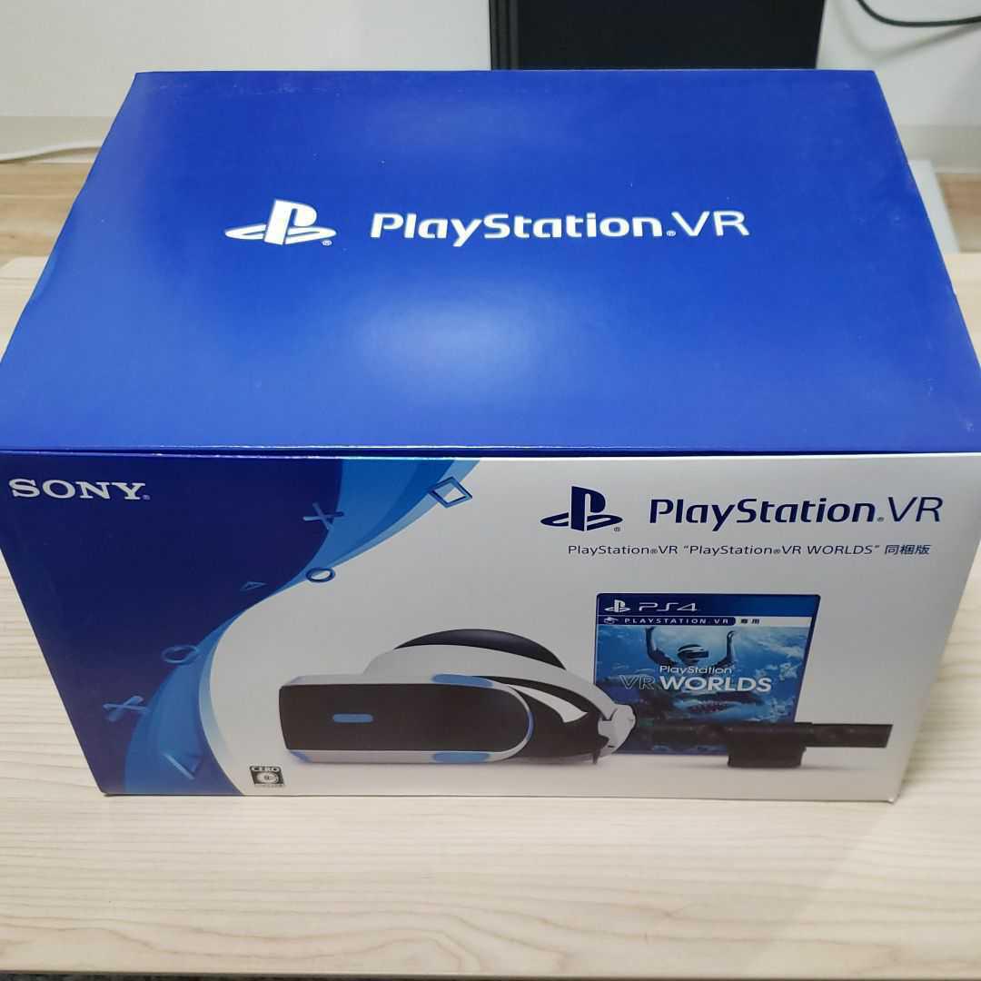 PlayStation VR プレイステーション vr CUHJ-16006の+adilogluglobal