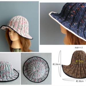 【手編みキット】 Knit Hat  / Navy_5