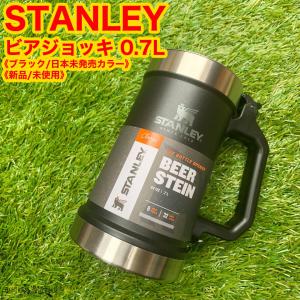 新品》スタンレー(STANLEY)グロウラー ブラック 1.9L 真空ボトル｜水筒、ボトル