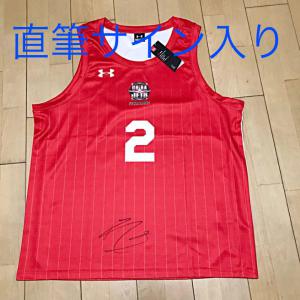 Bリーグ シーホース三河 柏木真介 直筆サイン入り オーセンティック