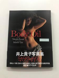 本、雑誌│アート、エンターテインメント│写真集│女性タレント│あ行│い│井上貴子│ 検索結果[6]