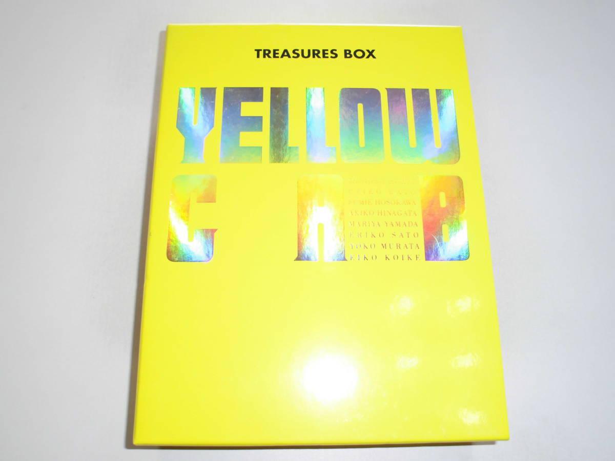 TREASURES BOX YELLOW CAB 6冊組写真集 帯あり初版 - 本