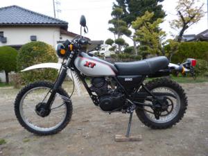 ヤマハ XT250 オーストラリア仕様 逆輸入車 書類有 即決特典有 逆車最後の一台 3Y5 3MG