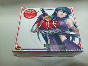 ☆送料無料□コミケ93/C93 電気外祭り2017冬 対魔忍決戦かるたアリーナ