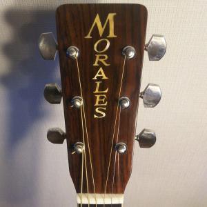 【送料込】MORALES　M250　モラレス（全音楽器・日本製）