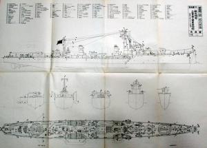 極秘 日本海軍艦艇図面全集 図版のみ20枚（第3巻の図版10枚＋第1巻の図版10枚） ※1・3巻共に解説なし ※1巻函なし