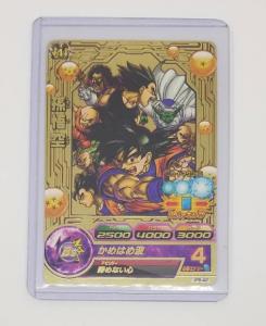 ☆極美品☆ドラゴンボールヒーローズ☆JPB-42 孫悟空☆金箔☆送料無料 ...