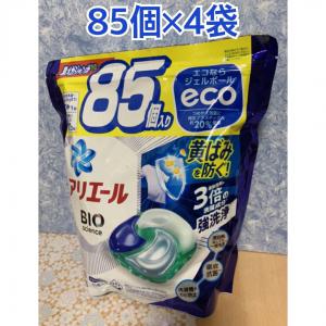 ✽当日発送✽ スライムパンチ 1kg 2個【新品未開封】正規品-