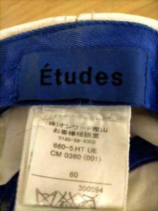 ETUDES(エチュード)レザーパネルキャップキャップ帽子_3