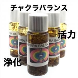 riri_ra＊プロフ確認下さい 販売履歴[8]