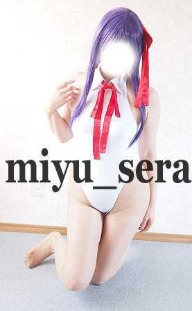 miyu_sera 販売履歴[2]