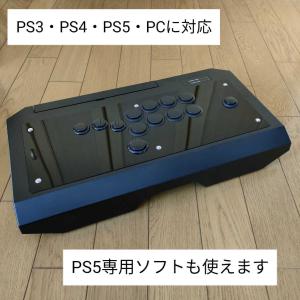 powercushion83wm27 販売履歴[1]