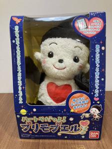 未開封・新品】プリモプエル-