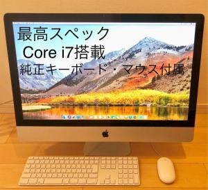 最高スペック】iMac 5K 27インチ i7&3.12TBストレージ搭載 販売履歴[1]