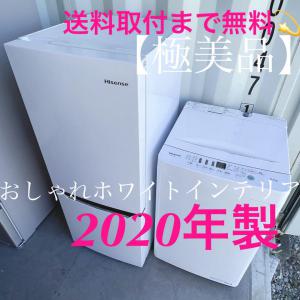 29取付無料！ダイキン Eシリーズ10畳用コンパクトホワイトエアコン