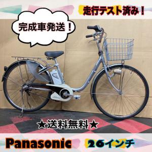 電動自転車 YAMAHA PAS Raffini ブラウン 3人乗り対応 www