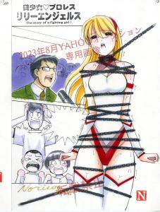 zzra1294 販売履歴[10]