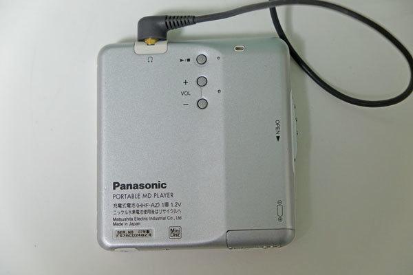 動作良好): MDLP対応のポータブルMDプレーヤー : Panasonic SJ-MJ100