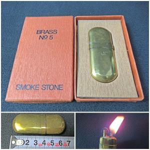 ◇[A21s]SMOKE STONE製スモーク・ストーン BRASS No.5 オイルライター