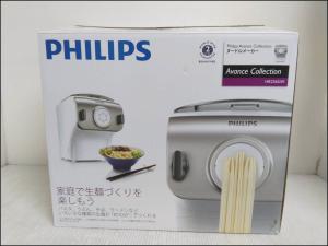 新品未開封フィリップス ヌードルメーカー(HR2365/01) - キッチン家電