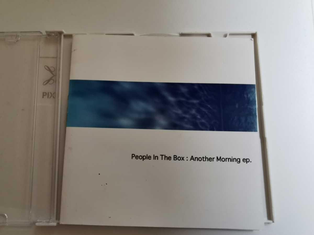 ピープルインザボックス アナザーモーニングep. people in the box another morning ep.