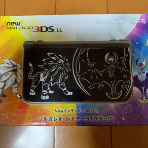 Newニンテンドー3DS LL ソルガレオ・ルナアーラ (ソフト入り)