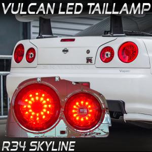 R34 スカイライン 2D クーペ LEDテールランプ レッドクリアー GT-V GT-R GTR NISMO HR34 ER34 ENR34  BNR34 テールライト 78WORKS