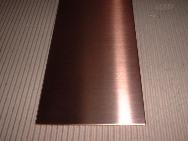 TETSUKO 銅(金属切板銅板タフピッチ) C1100P t0.7mm W1100×L1200mm